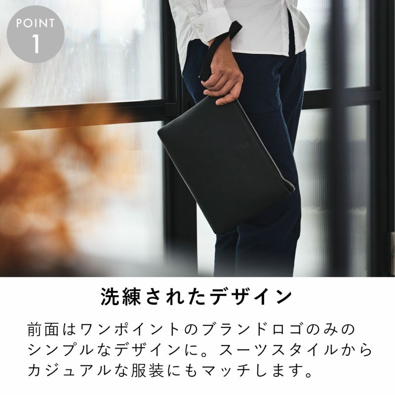 epeクラッチバッグメンズ本革レザーブランド結婚式持ち手バッグ革大容量人気クラッチバックセカンドバックおしゃれカバンかばん冠婚葬祭多機能レディースデート30代40代50代エペepe014