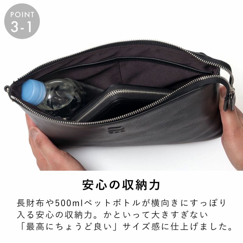 epeクラッチバッグメンズ本革レザーブランド結婚式持ち手バッグ革大容量人気クラッチバックセカンドバックおしゃれカバンかばん冠婚葬祭多機能レディースデート30代40代50代エペepe014