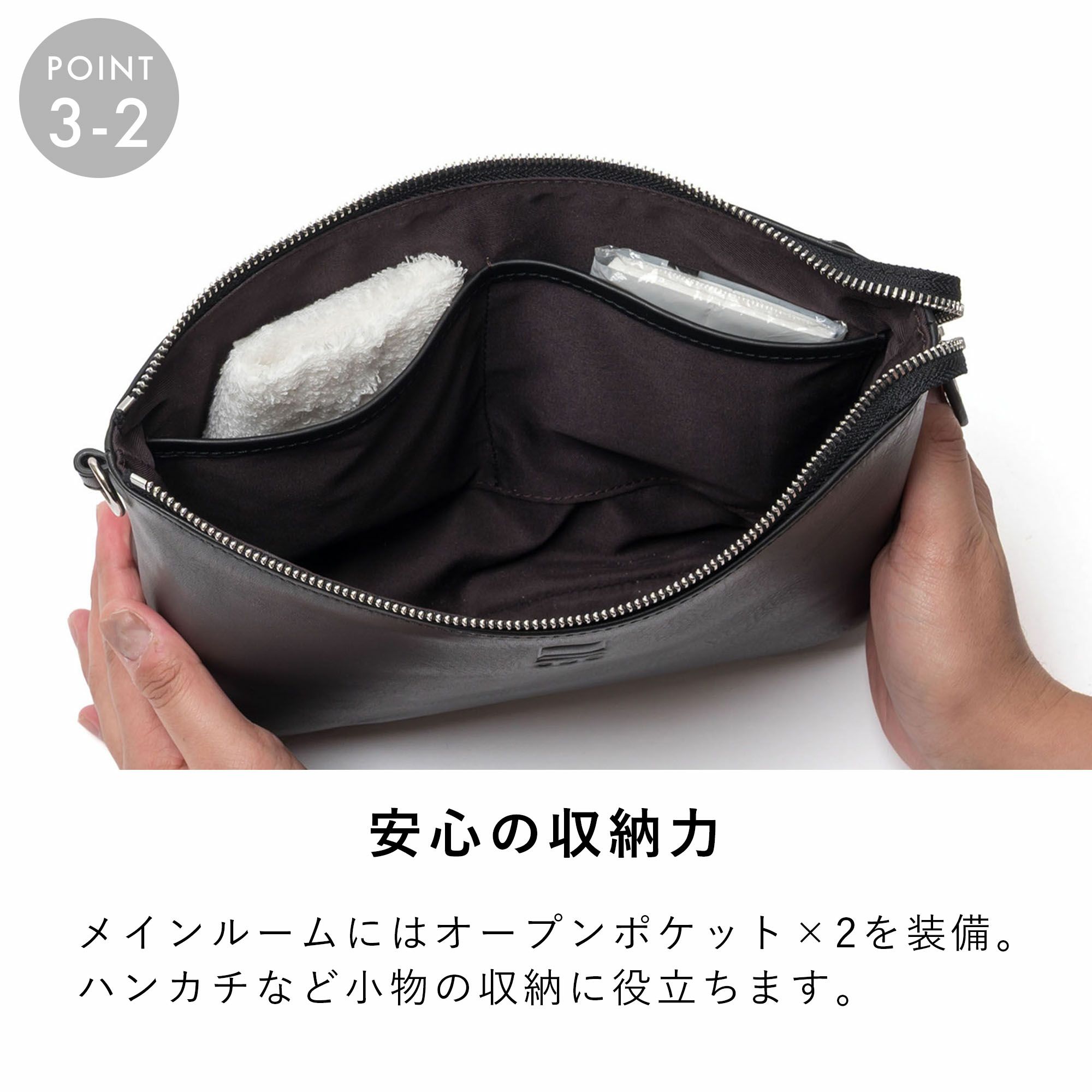 epeクラッチバッグメンズ本革レザーブランド結婚式持ち手バッグ革大容量人気クラッチバックセカンドバックおしゃれカバンかばん冠婚葬祭多機能レディースデート30代40代50代エペepe014