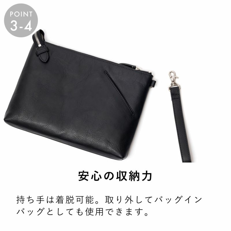 epeクラッチバッグメンズ本革レザーブランド結婚式持ち手バッグ革大容量人気クラッチバックセカンドバックおしゃれカバンかばん冠婚葬祭多機能レディースデート30代40代50代エペepe014