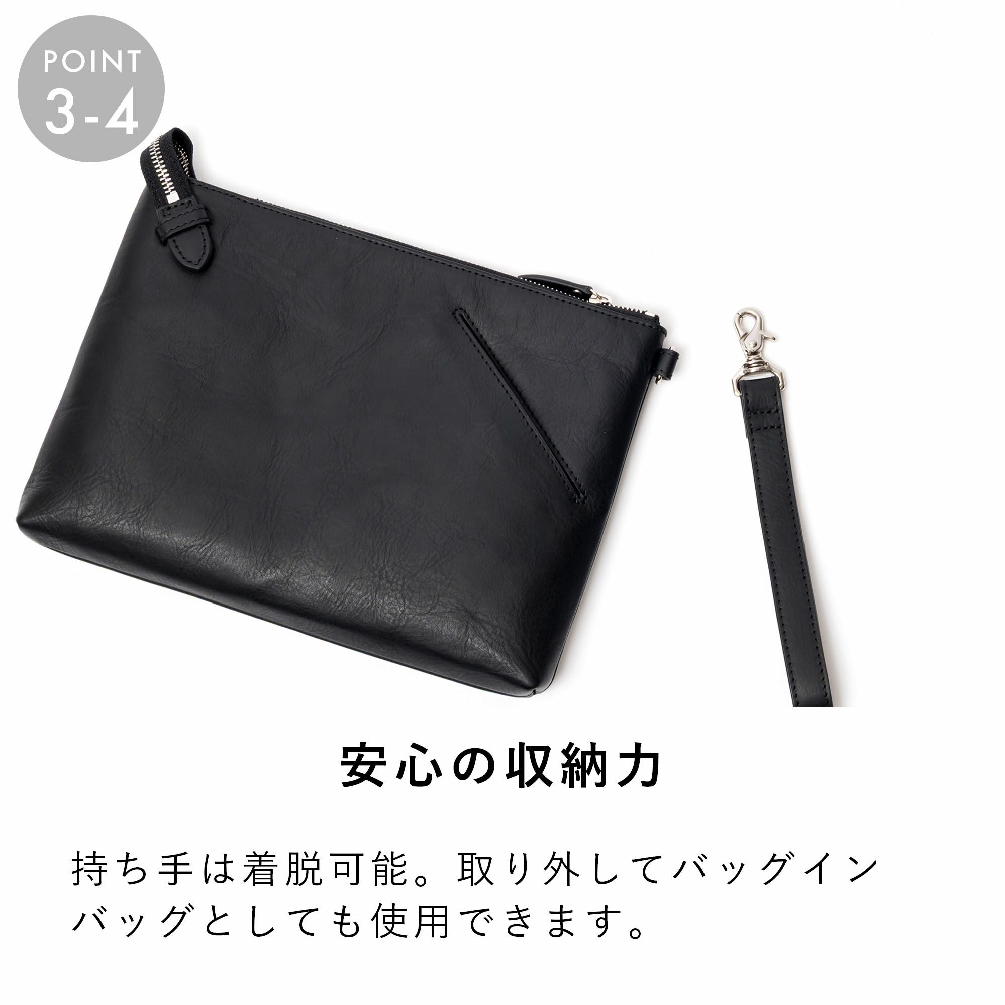 epeクラッチバッグメンズ本革レザーブランド結婚式持ち手バッグ革大容量人気クラッチバックセカンドバックおしゃれカバンかばん冠婚葬祭多機能レディースデート30代40代50代エペepe014