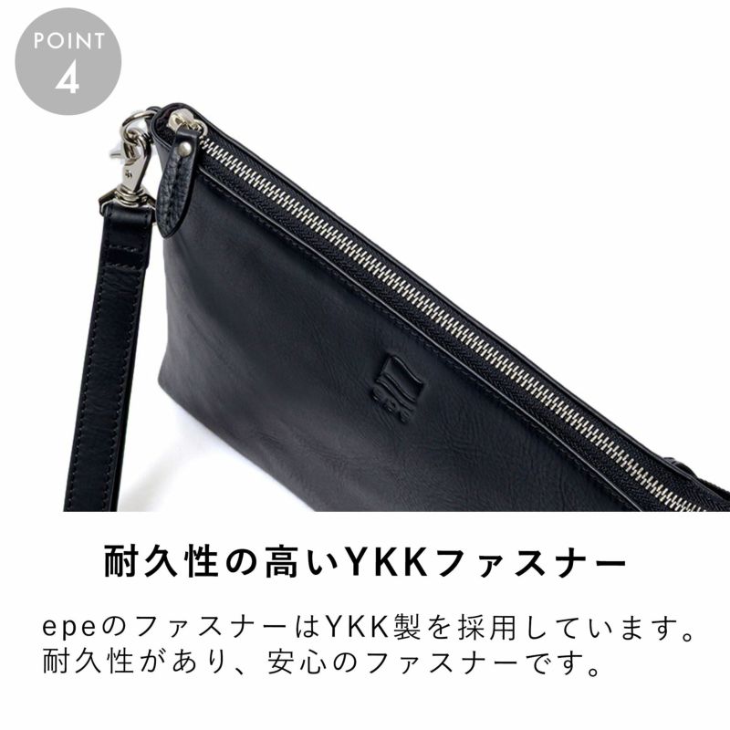 epeクラッチバッグメンズ本革レザーブランド結婚式持ち手バッグ革大容量人気クラッチバックセカンドバックおしゃれカバンかばん冠婚葬祭多機能レディースデート30代40代50代エペepe014