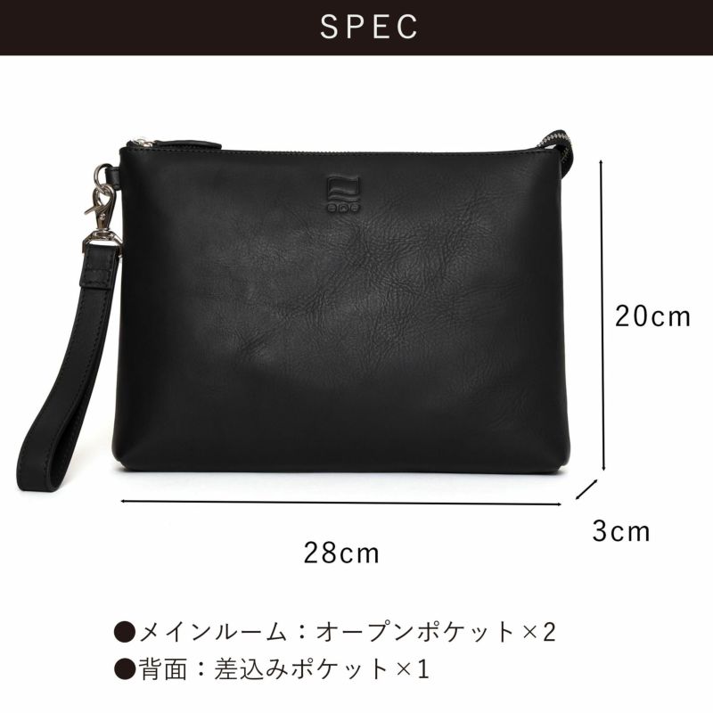 epeクラッチバッグメンズ本革レザーブランド結婚式持ち手バッグ革大容量人気クラッチバックセカンドバックおしゃれカバンかばん冠婚葬祭多機能レディースデート30代40代50代エペepe014