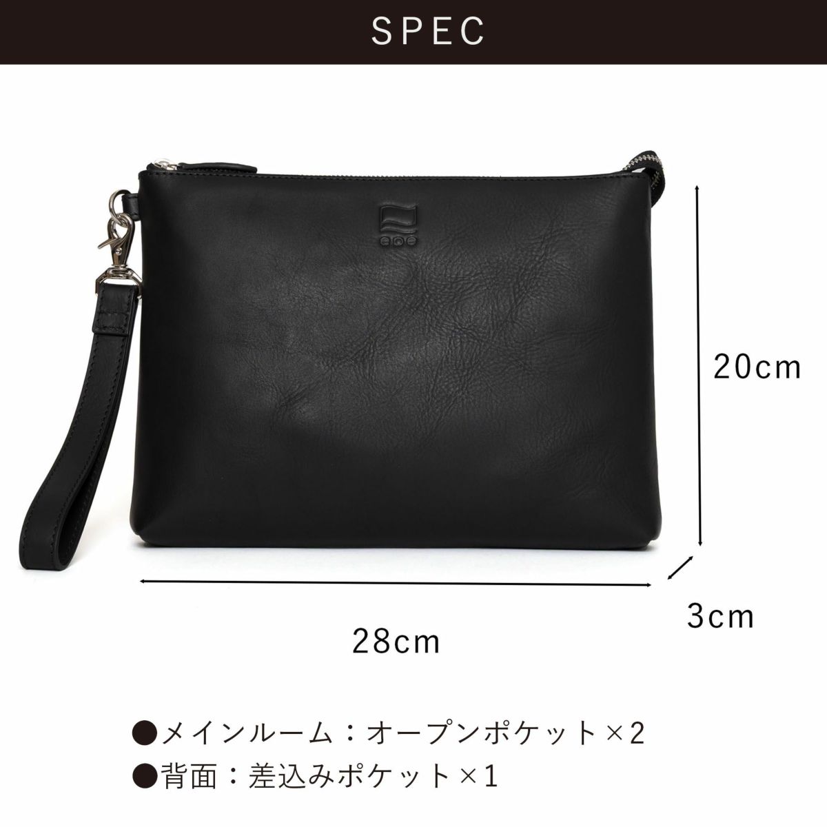 epeクラッチバッグメンズ本革レザーブランド結婚式持ち手バッグ革大容量人気クラッチバックセカンドバックおしゃれカバンかばん冠婚葬祭多機能レディースデート30代40代50代エペepe014