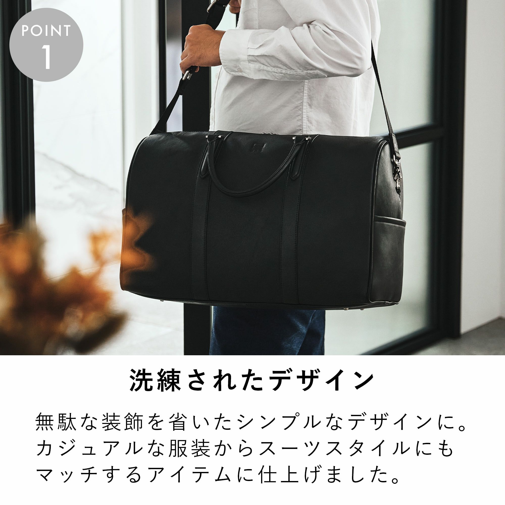 epeボストンバッグメンズ本革レザーブランドバッグ革ショルダー付き旅行出張大容量人気大人おしゃれレディースゴルフボストンボストンバック旅行カバントラベル1泊2泊3泊エペepe015