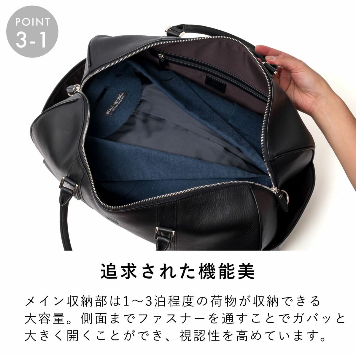 epeボストンバッグメンズ本革レザーブランドバッグ革ショルダー付き旅行出張大容量人気大人おしゃれレディースゴルフボストンボストンバック旅行カバントラベル1泊2泊3泊エペepe015