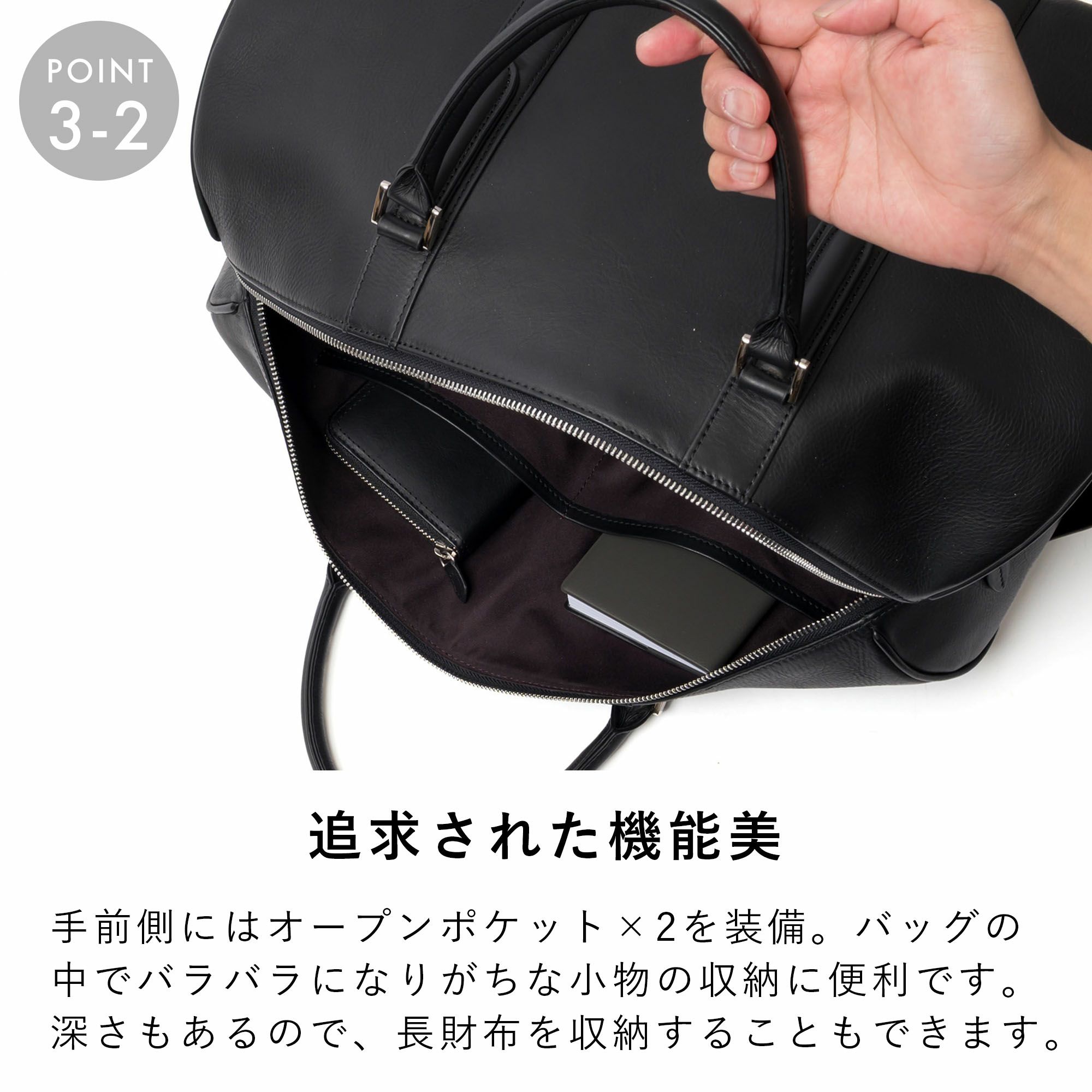 epeボストンバッグメンズ本革レザーブランドバッグ革ショルダー付き旅行出張大容量人気大人おしゃれレディースゴルフボストンボストンバック旅行カバントラベル1泊2泊3泊エペepe015