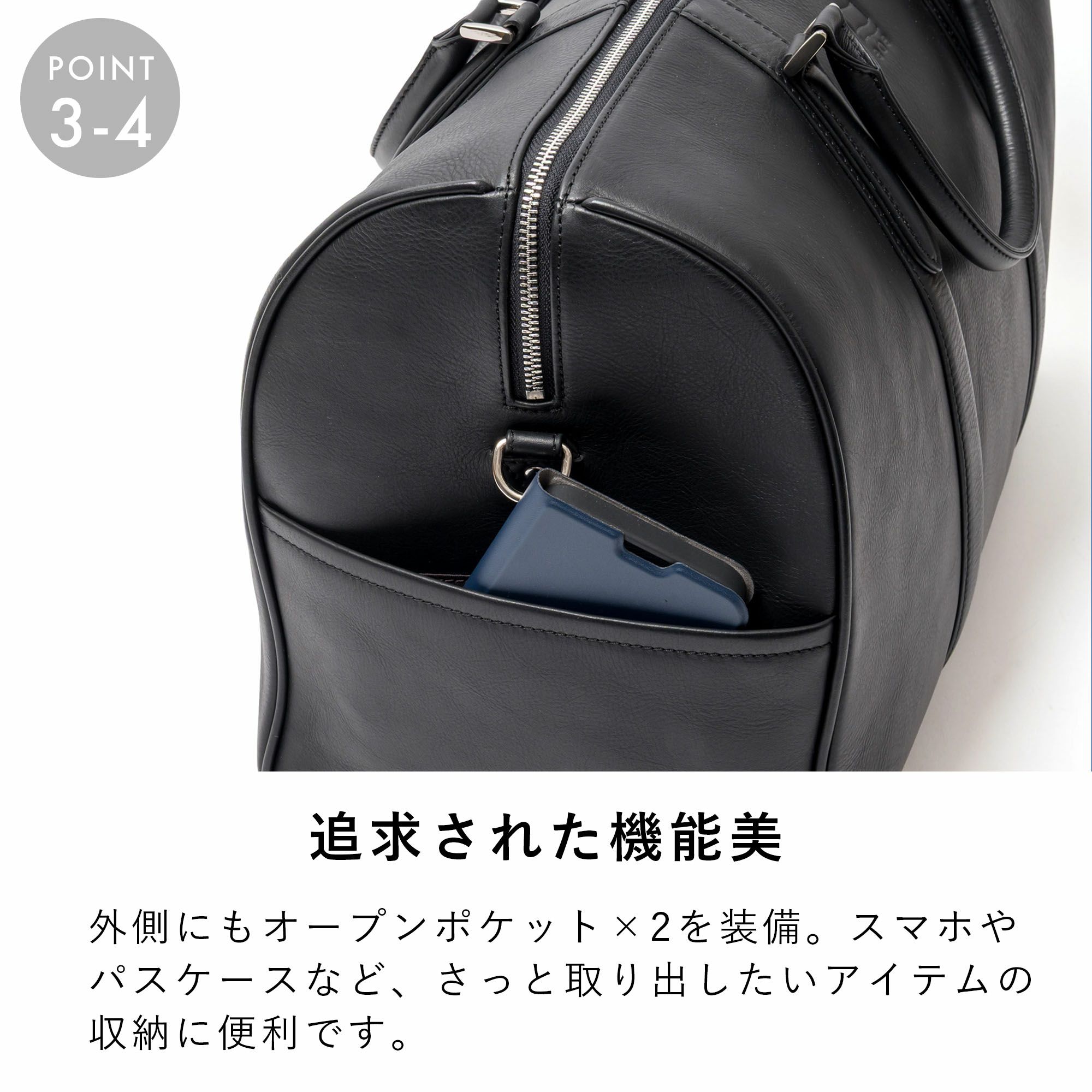 epeボストンバッグメンズ本革レザーブランドバッグ革ショルダー付き旅行出張大容量人気大人おしゃれレディースゴルフボストンボストンバック旅行カバントラベル1泊2泊3泊エペepe015