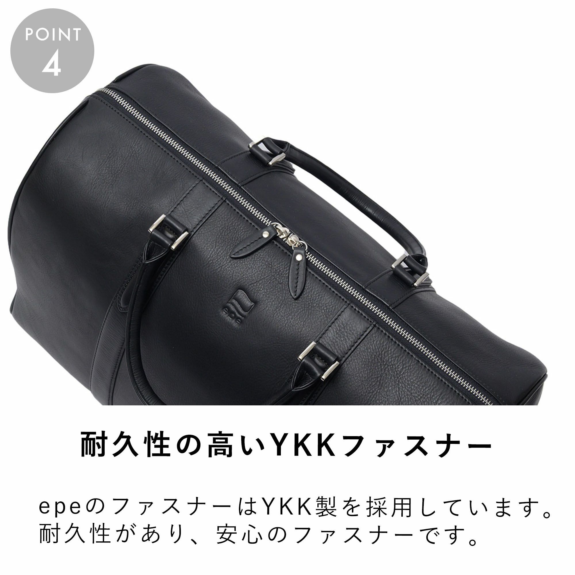 epeボストンバッグメンズ本革レザーブランドバッグ革ショルダー付き旅行出張大容量人気大人おしゃれレディースゴルフボストンボストンバック旅行カバントラベル1泊2泊3泊エペepe015