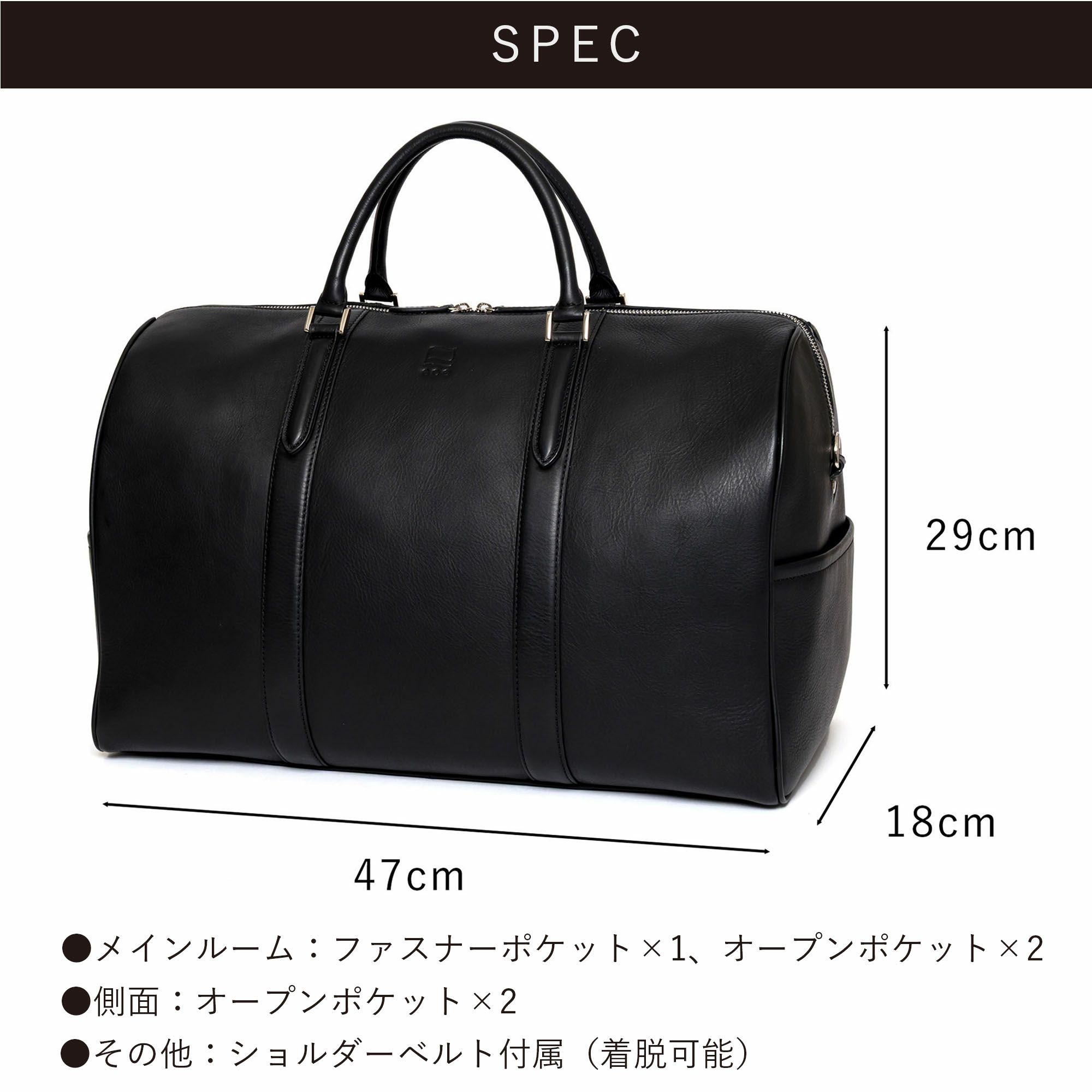 epeボストンバッグメンズ本革レザーブランドバッグ革ショルダー付き旅行出張大容量人気大人おしゃれレディースゴルフボストンボストンバック旅行カバントラベル1泊2泊3泊エペepe015