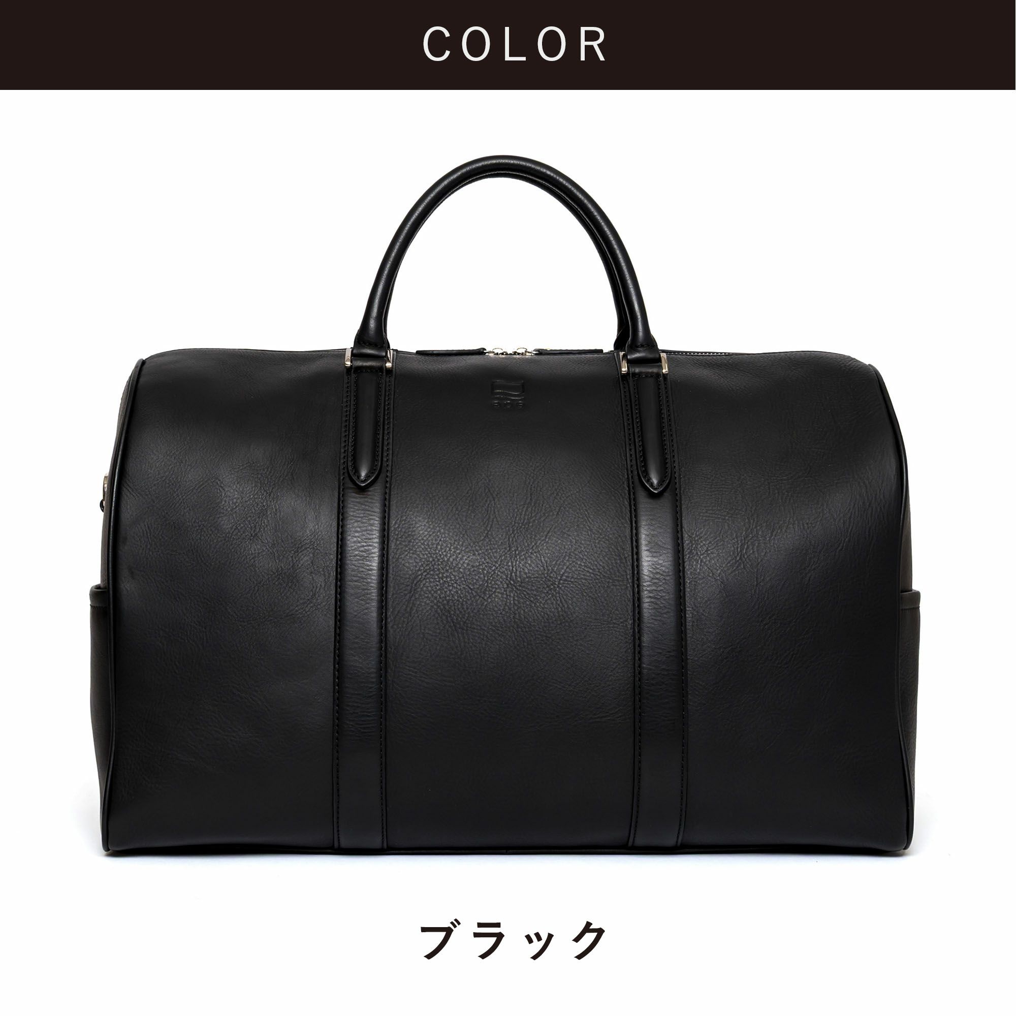 epeボストンバッグメンズ本革レザーブランドバッグ革ショルダー付き旅行出張大容量人気大人おしゃれレディースゴルフボストンボストンバック旅行カバントラベル1泊2泊3泊エペepe015