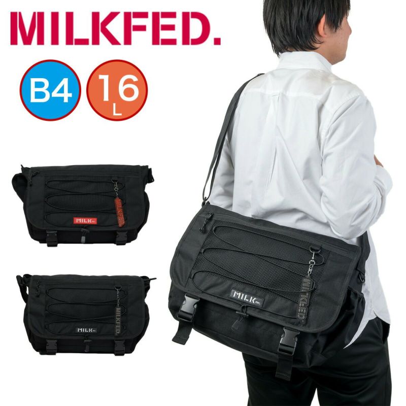 ミルクフェドショルダーバッグMILKFED.メッセンジャーバッグDAILYMESSENGERBAGメッセンジャーレディース女子中学生高校生大学生通学大きめ大容量旅行おしゃれ人気ブランド103251053011