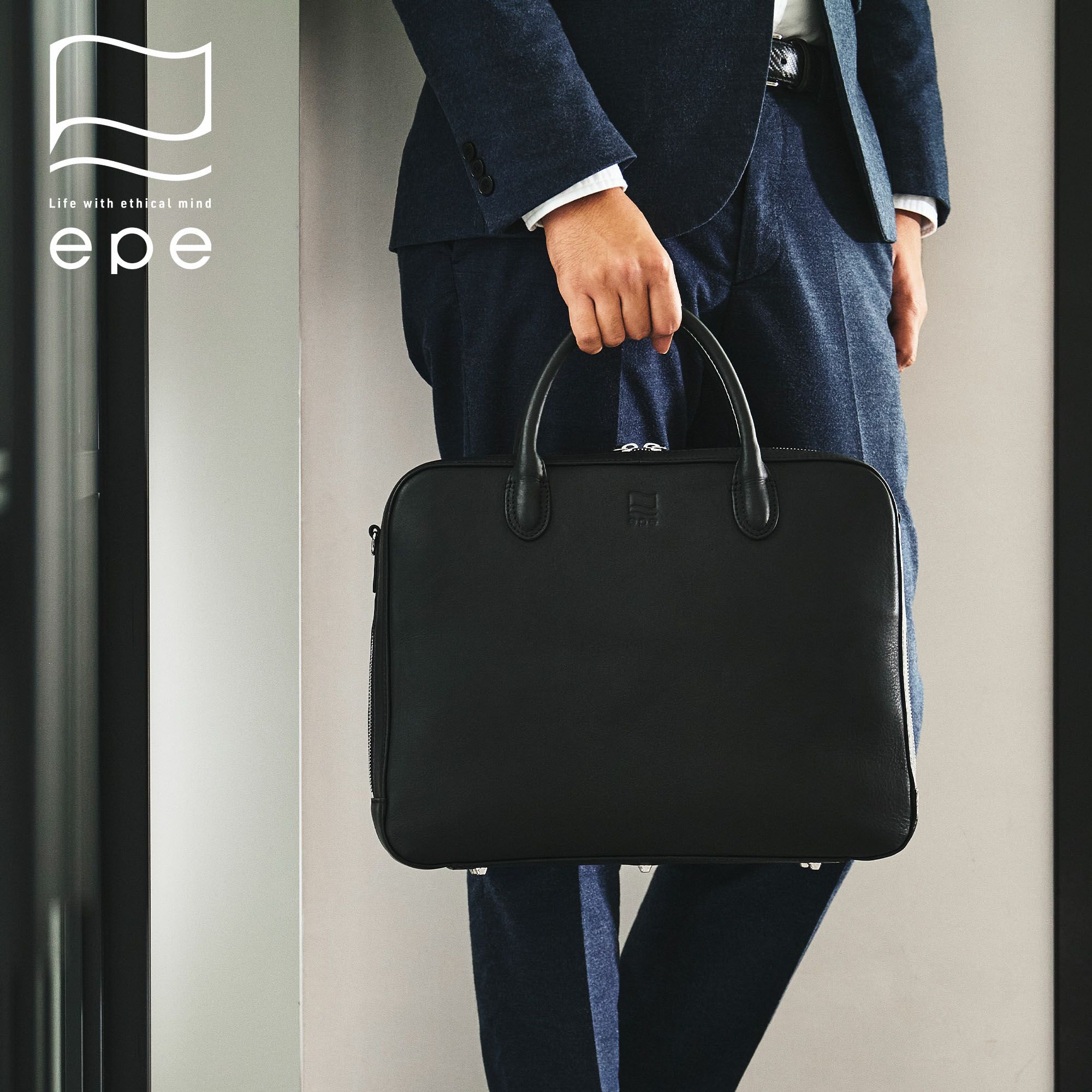 epeビジネスバッグメンズ本革レザーブランドバッグ革ショルダー付き自立大容量ビジネス仕事出張鞄かばん人気大人おしゃれ仕事用ブリーフケースビジネスバックビジネスカバンエペepe016