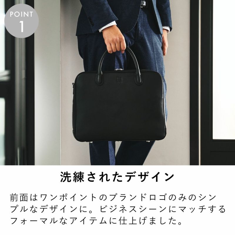 epeビジネスバッグメンズ本革レザーブランドバッグ革ショルダー付き自立大容量ビジネス仕事出張鞄かばん人気大人おしゃれ仕事用ブリーフケースビジネスバックビジネスカバンエペepe016