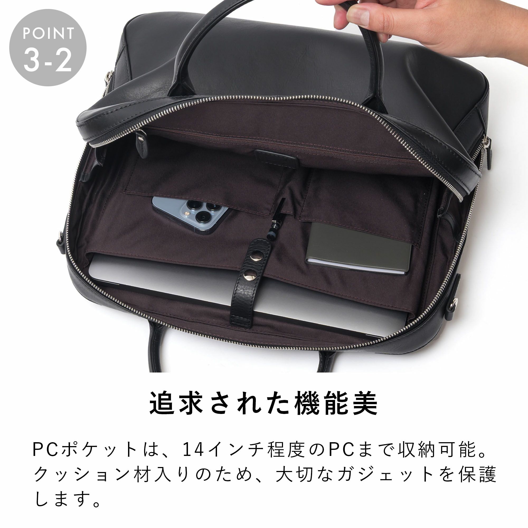 epeビジネスバッグメンズ本革レザーブランドバッグ革ショルダー付き自立大容量ビジネス仕事出張鞄かばん人気大人おしゃれ仕事用ブリーフケースビジネスバックビジネスカバンエペepe016