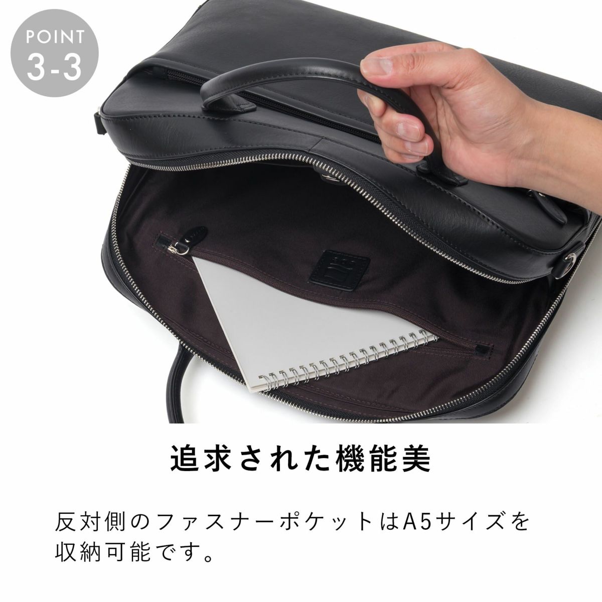 epeビジネスバッグメンズ本革レザーブランドバッグ革ショルダー付き自立大容量ビジネス仕事出張鞄かばん人気大人おしゃれ仕事用ブリーフケースビジネスバックビジネスカバンエペepe016