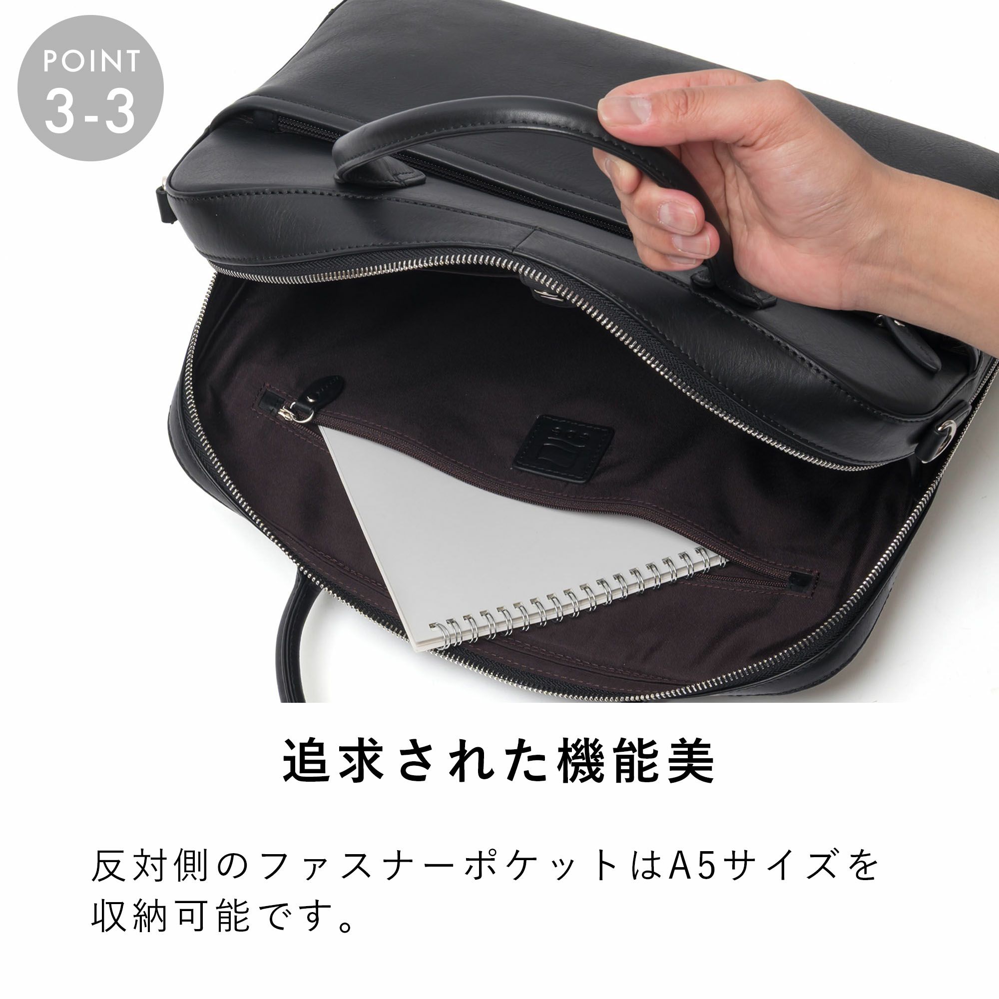 epeビジネスバッグメンズ本革レザーブランドバッグ革ショルダー付き自立大容量ビジネス仕事出張鞄かばん人気大人おしゃれ仕事用ブリーフケースビジネスバックビジネスカバンエペepe016