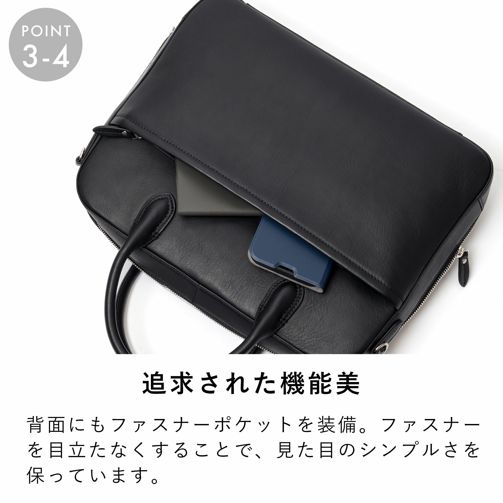 epeビジネスバッグメンズ本革レザーブランドバッグ革ショルダー付き自立大容量ビジネス仕事出張鞄かばん人気大人おしゃれ仕事用ブリーフケースビジネスバックビジネスカバンエペepe016