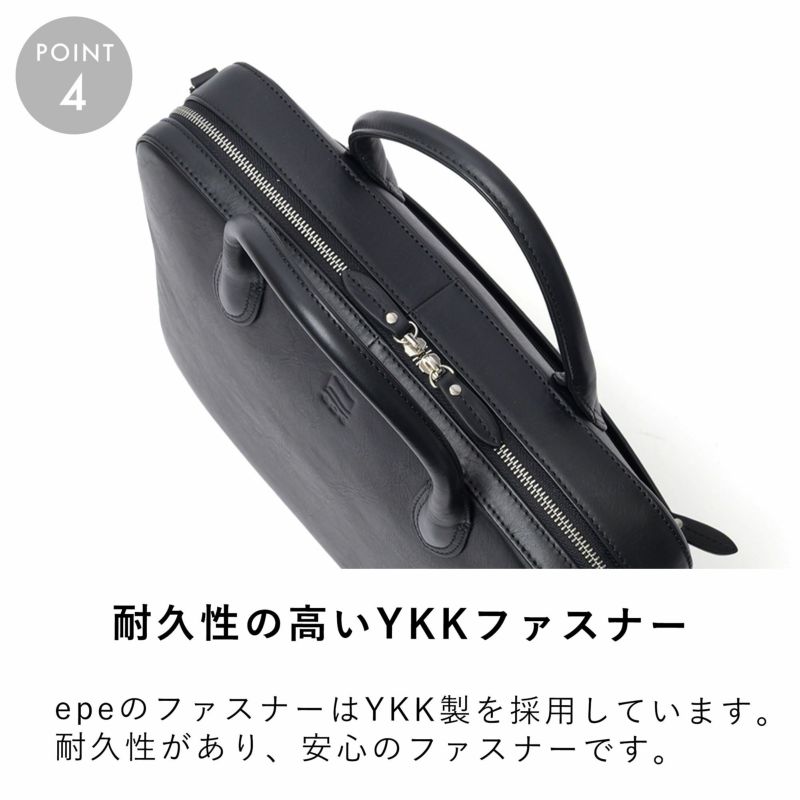 epeビジネスバッグメンズ本革レザーブランドバッグ革ショルダー付き自立大容量ビジネス仕事出張鞄かばん人気大人おしゃれ仕事用ブリーフケースビジネスバックビジネスカバンエペepe016