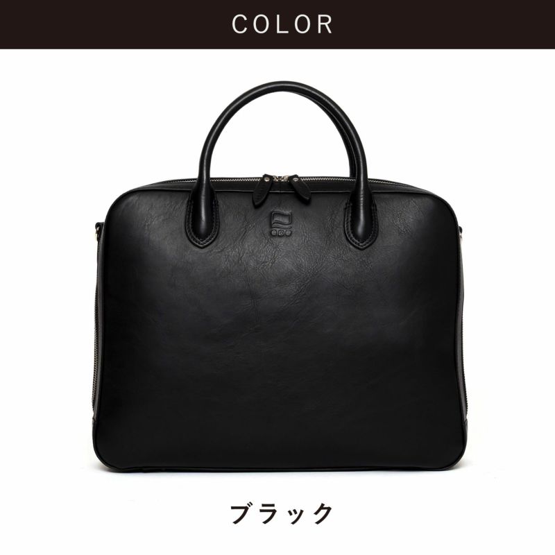 epeビジネスバッグメンズ本革レザーブランドバッグ革ショルダー付き自立大容量ビジネス仕事出張鞄かばん人気大人おしゃれ仕事用ブリーフケースビジネスバックビジネスカバンエペepe016