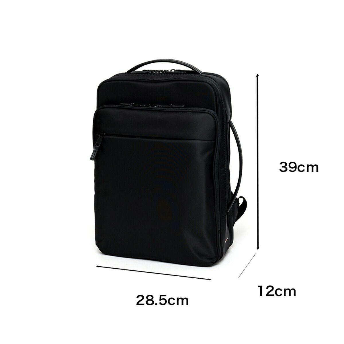 IS/ITリュックイズイットビジネスバッグビジネスリュックメンズレディースマイナビソリッドA413.3インチノートPC収納ビジネスリュックビジカジ撥水ブランドおしゃれ通勤仕事出張ISIT975731