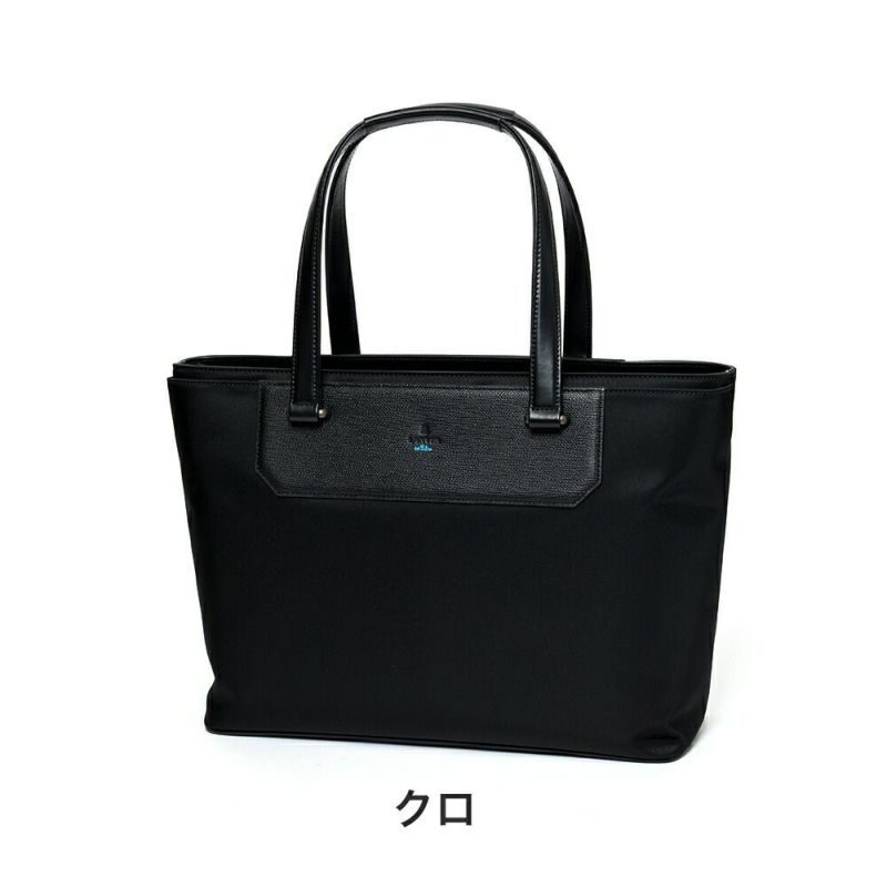 ランバンオンブルートートバッグビジネストートLANVINenBleuビジネスバッグトートリッパーメンズレディースB4ビジネスカジュアル軽量撥水大きめ大容量通勤出張仕事ブランドおしゃれ517712
