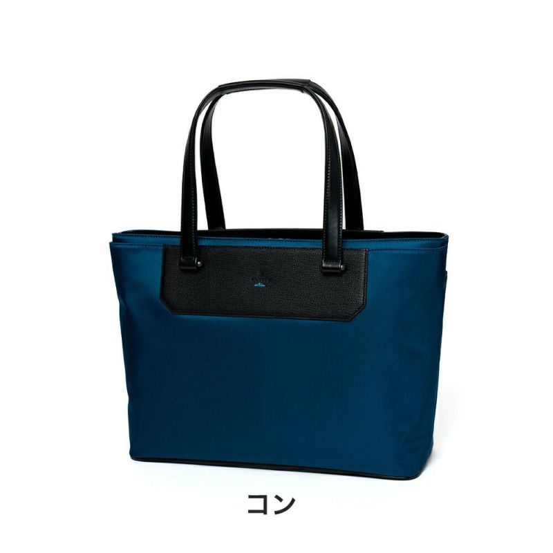 ランバンオンブルートートバッグビジネストートLANVINenBleuビジネスバッグトートリッパーメンズレディースB4ビジネスカジュアル軽量撥水大きめ大容量通勤出張仕事ブランドおしゃれ517712