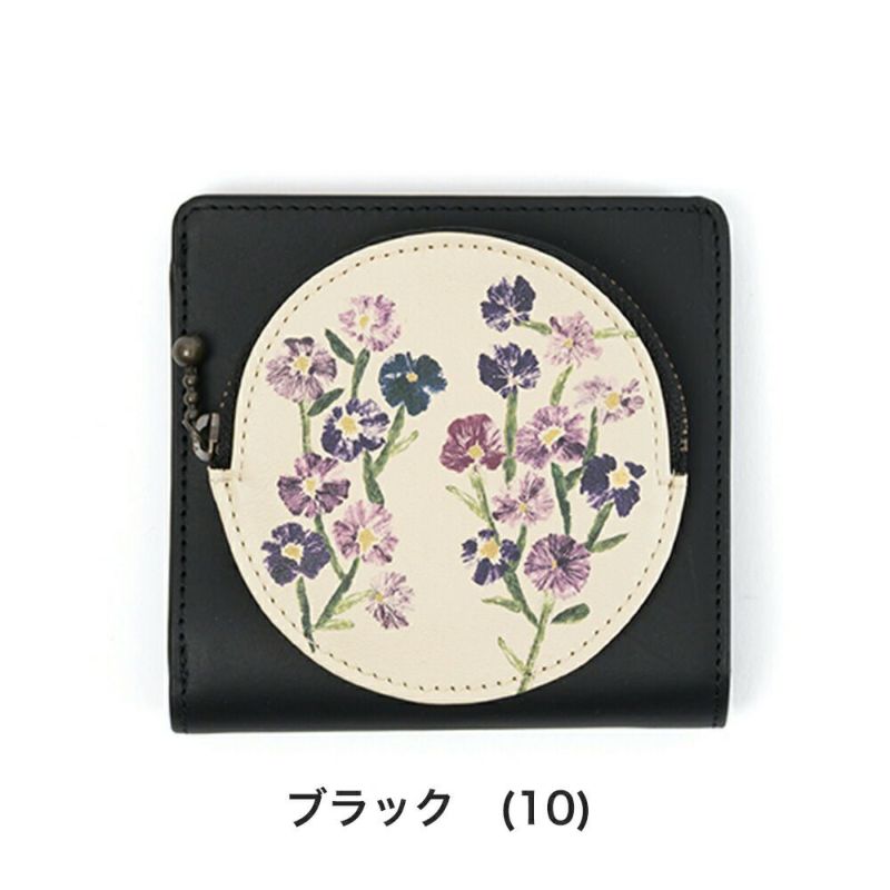 シビラ財布sybilla2つ折財布二つ折りミニ財布アルマ女性レディースブランド牛革コンパクトおしゃれかわいい5470520