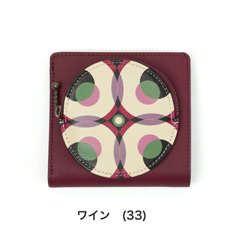 シビラ財布sybilla2つ折財布二つ折りミニ財布アルマ女性レディースブランド牛革コンパクトおしゃれかわいい5470520