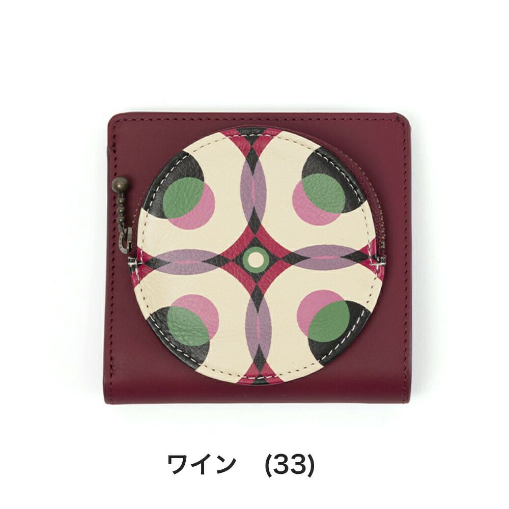 シビラ財布sybilla2つ折財布二つ折りミニ財布アルマ女性レディースブランド牛革コンパクトおしゃれかわいい5470520