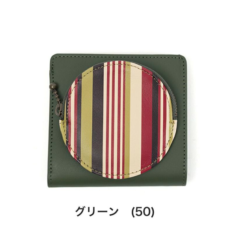 シビラ財布sybilla2つ折財布二つ折りミニ財布アルマ女性レディースブランド牛革コンパクトおしゃれかわいい5470520