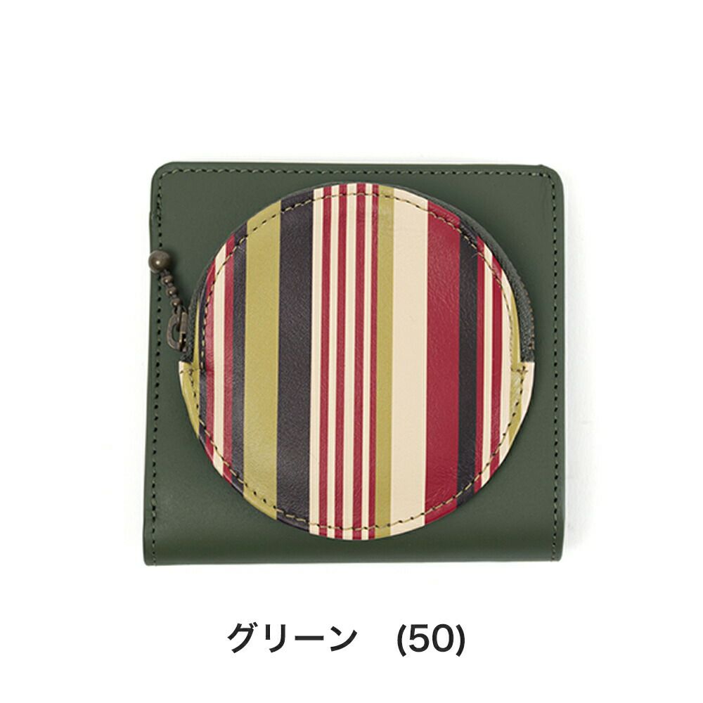 シビラ財布sybilla2つ折財布二つ折りミニ財布アルマ女性レディースブランド牛革コンパクトおしゃれかわいい5470520