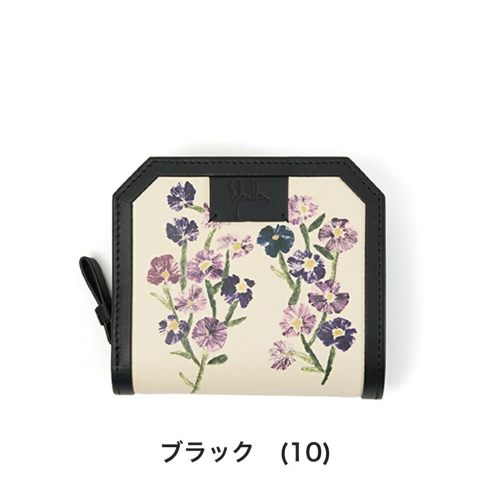 シビラ財布sybilla2つ折財布二つ折りアルマ女性レディースブランド牛革コンパクトおしゃれかわいい5470521