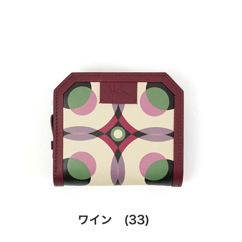 シビラ財布sybilla2つ折財布二つ折りアルマ女性レディースブランド牛革コンパクトおしゃれかわいい5470521