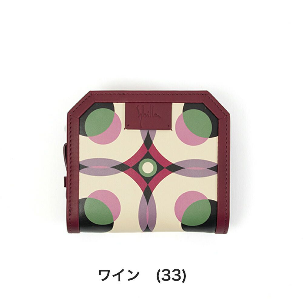 シビラ財布sybilla2つ折財布二つ折りアルマ女性レディースブランド牛革コンパクトおしゃれかわいい5470521