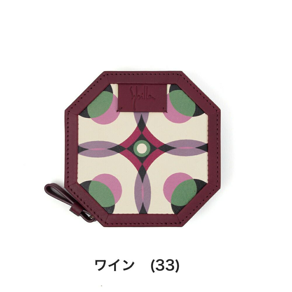 シビラ財布sybilla小銭入れアルマミニ財布女性レディースブランド牛革おしゃれかわいい5470523