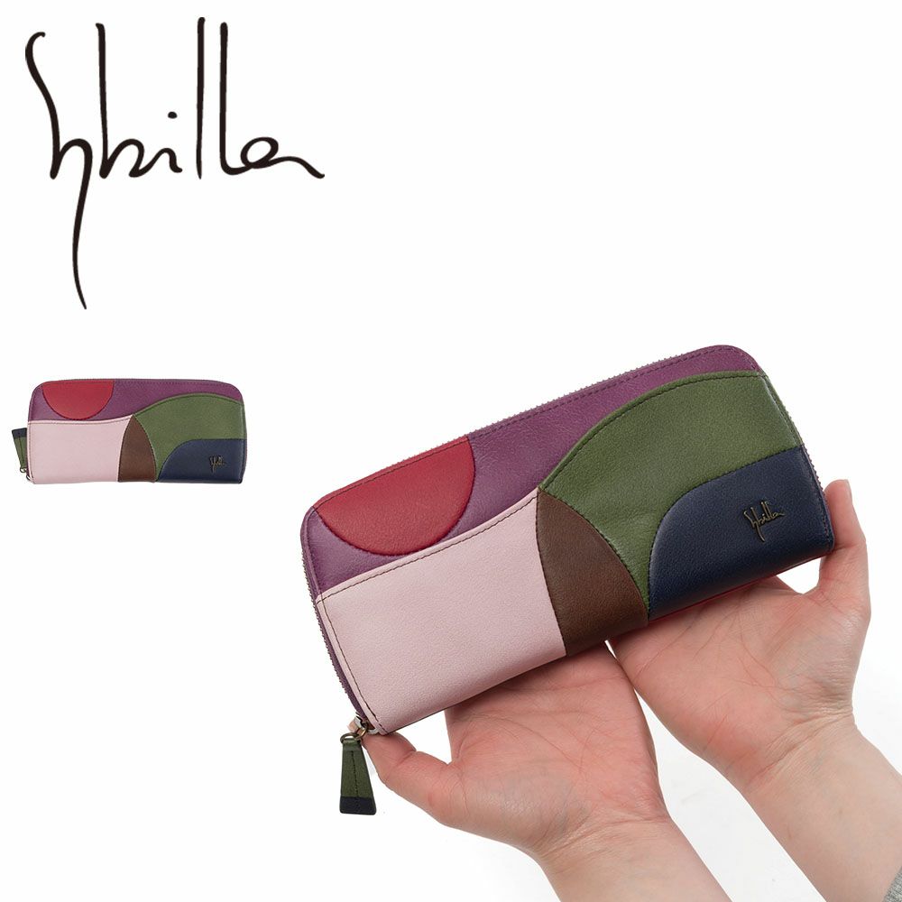 シビラ財布sybilla長財布ファスナー開閉カミーノ女性ラウンドファスナーレディースブランド牛革大容量おしゃれかわいい5470502