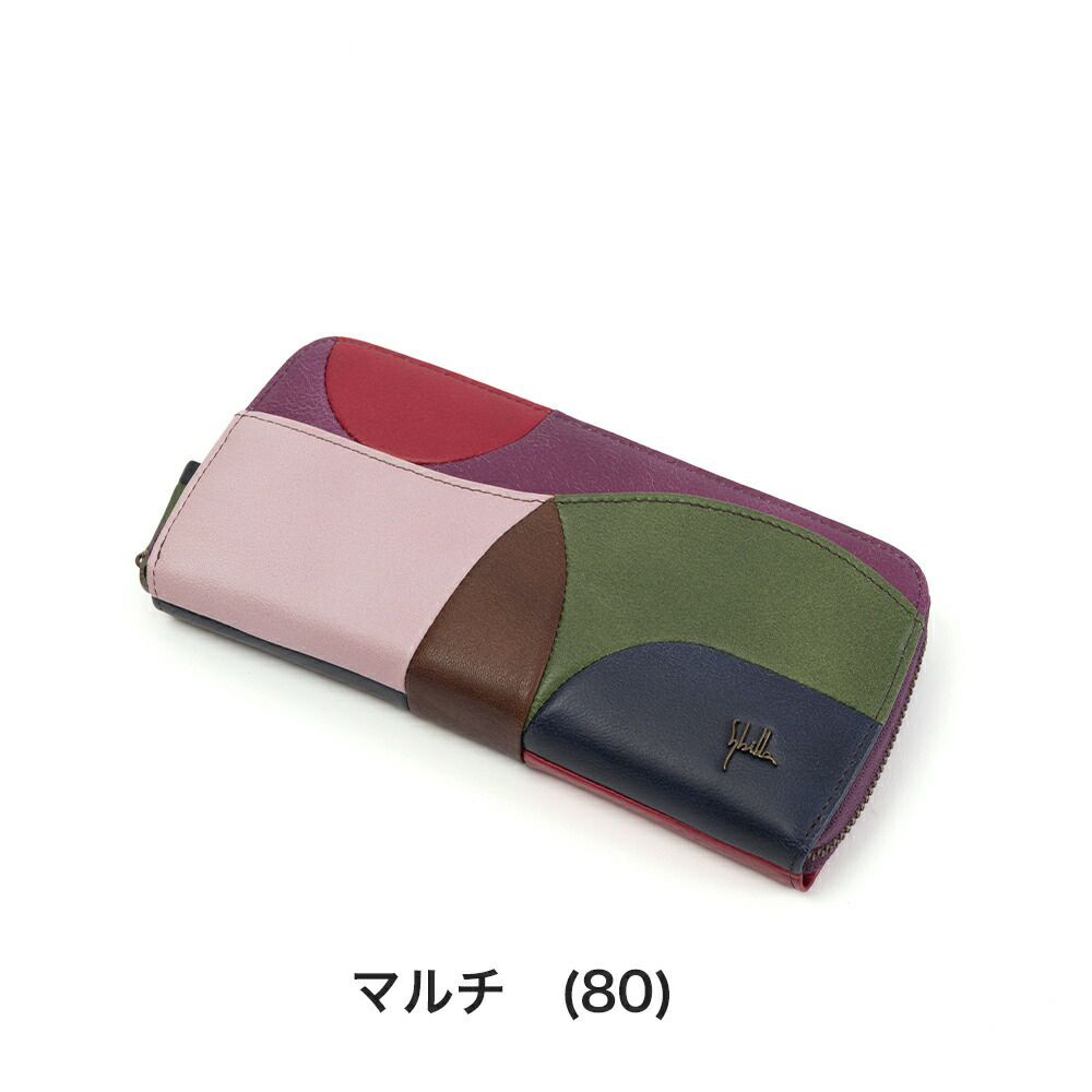 シビラ財布sybilla長財布ファスナー開閉カミーノ女性ラウンドファスナーレディースブランド牛革大容量おしゃれかわいい5470502