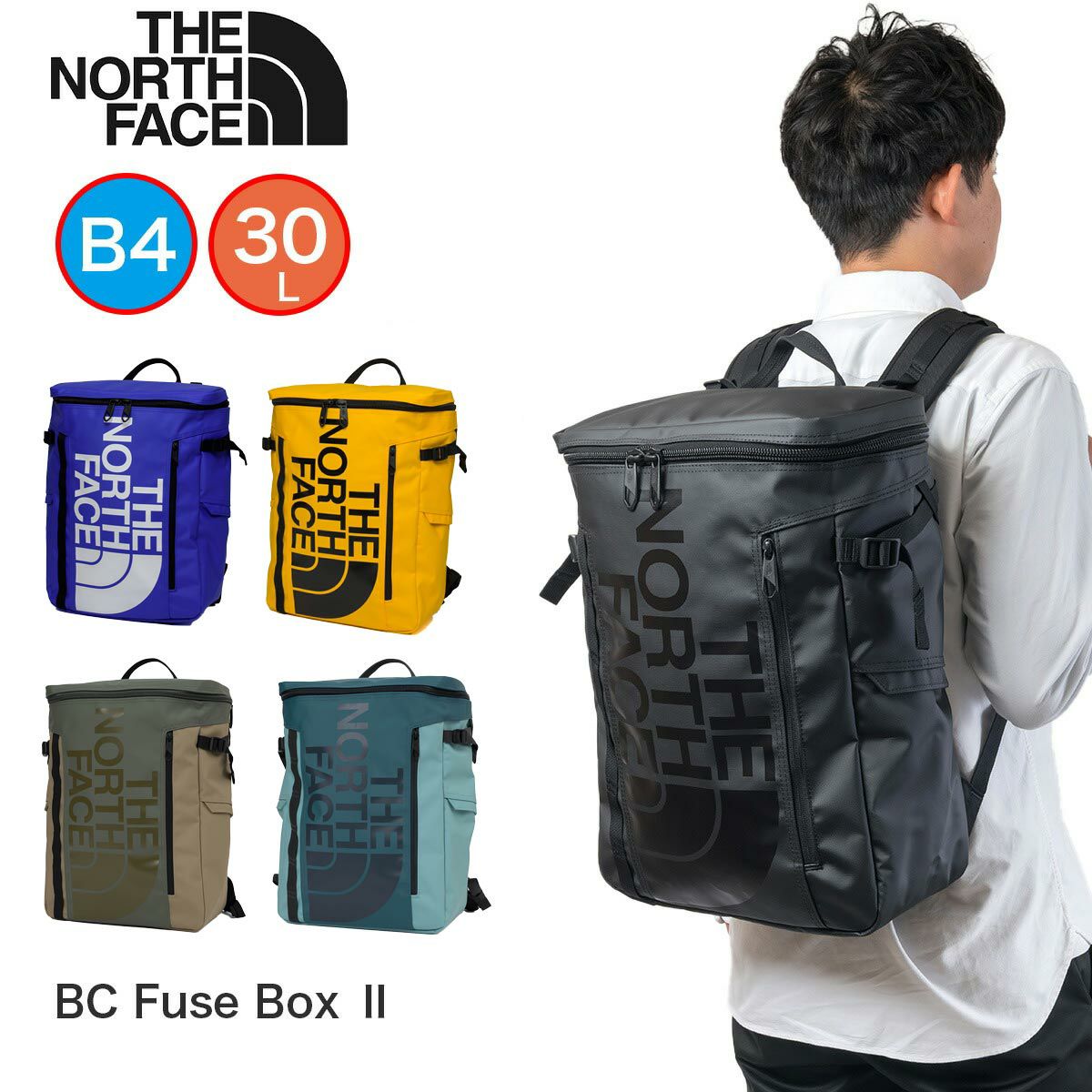ノースフェイスリュック通学30LTHENORTHFACEザノースフェイス通学リュック通学バッグBCヒューズボックス2メンズレディース男子女子A4B4リュックサック中学生高校生ボックス型人気NM82255