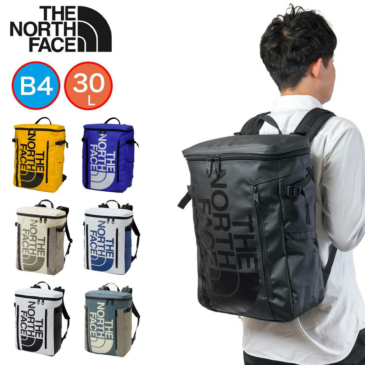 ノースフェイスリュック通学30LTHENORTHFACEザノースフェイス通学リュック通学バッグBCヒューズボックス2メンズレディース男子女子A4B4リュックサック中学生高校生ボックス型人気NM82255