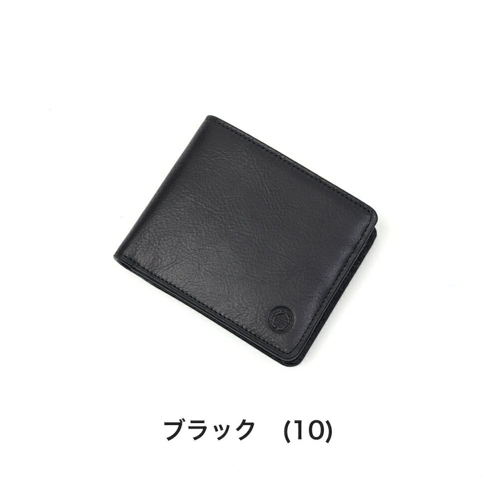 ダコタDakota財布二つ折りメンズエティカ二つ折り財布本革レザー2つ折り財布ブランドシンプル男性プレゼントDakotaBLACKLABELダコタブラックレーベル620320