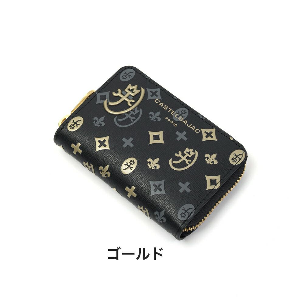カステルバジャック小銭入れラウンドファスナーメンズレディースマドレーヌCASTELBAJACコインケース本革革レザーファスナーミニウォレットミニ財布人気ブランドコンパクト65631