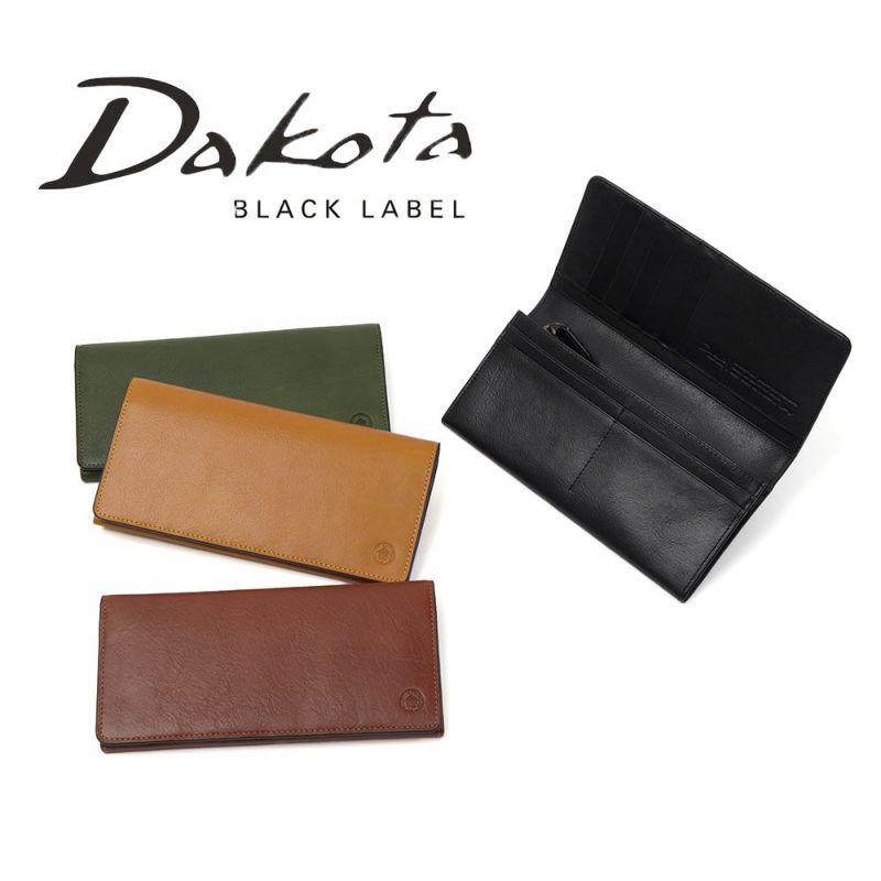 ダコタDakota長財布かぶせ型薄いメンズエティカ財布本革大容量レザー小銭入れありブランドブラック黒グリーン緑DakotaBLACKLABELダコタブラックレーベル0620322