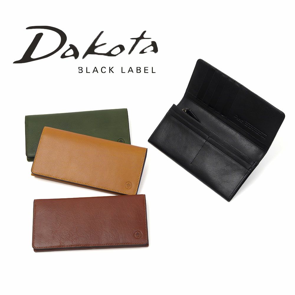 ダコタDakota長財布かぶせ型薄いメンズエティカ財布本革大容量レザー小銭入れありブランドブラック黒グリーン緑DakotaBLACKLABELダコタブラックレーベル0620322