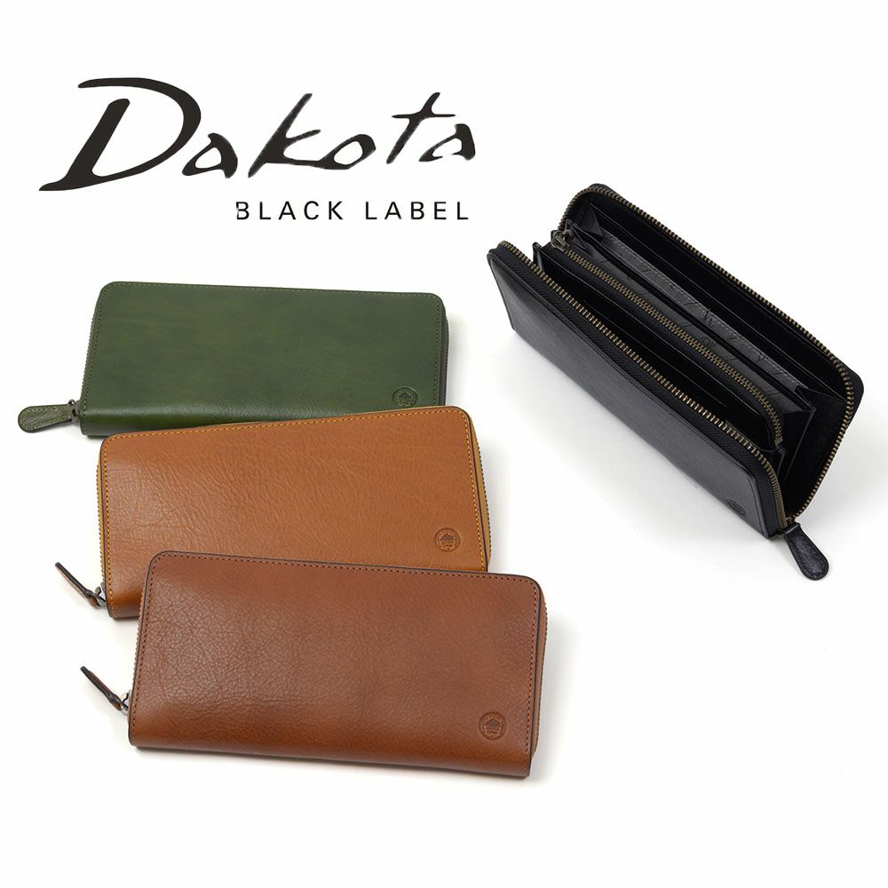 ダコタDakota長財布ラウンドファスナーメンズエティカ財布本革大容量レザー小銭入れありファスナー付きファスナーブランドブラック黒グリーン緑DakotaBLACKLABELダコタブラックレーベル0620323