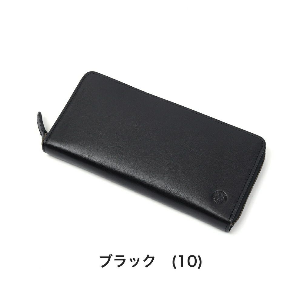 ダコタDakota長財布ラウンドファスナーメンズエティカ財布本革大容量レザー小銭入れありファスナー付きファスナーブランドブラック黒グリーン緑DakotaBLACKLABELダコタブラックレーベル0620323