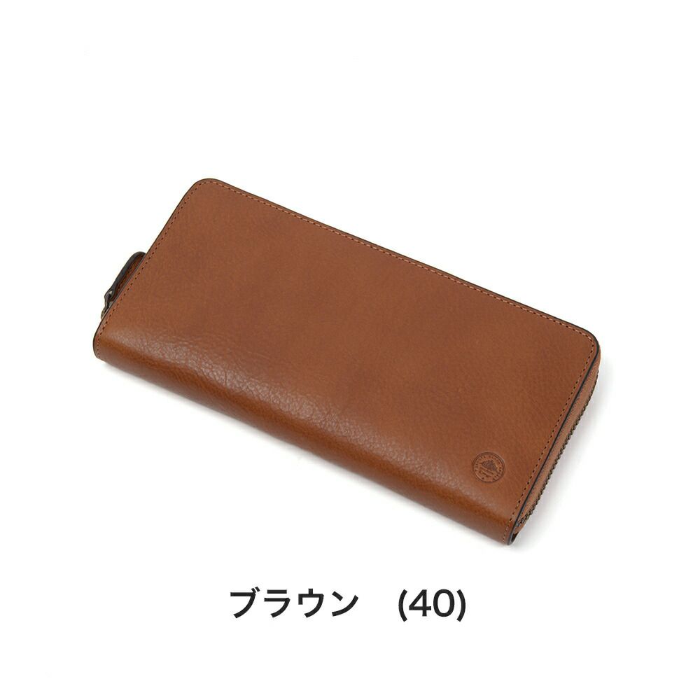 ダコタDakota長財布ラウンドファスナーメンズエティカ財布本革大容量レザー小銭入れありファスナー付きファスナーブランドブラック黒グリーン緑DakotaBLACKLABELダコタブラックレーベル0620323