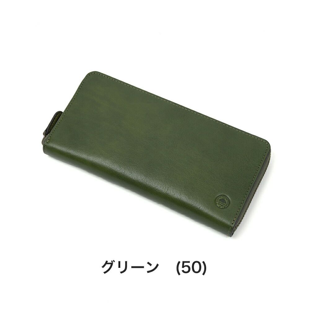 ダコタDakota長財布ラウンドファスナーメンズエティカ財布本革大容量レザー小銭入れありファスナー付きファスナーブランドブラック黒グリーン緑DakotaBLACKLABELダコタブラックレーベル0620323