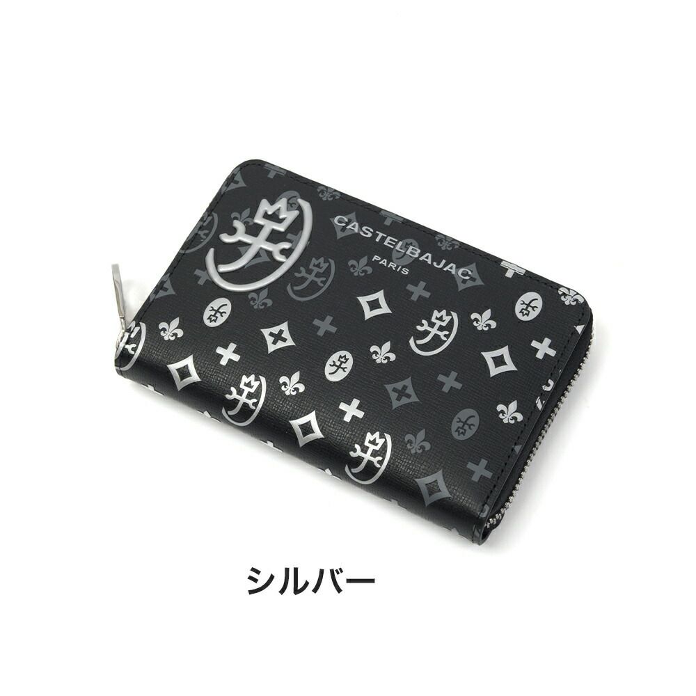 カステルバジャック財布ミドルウォレット縦型ラウンドファスナーメンズレディースマドレーヌCASTELBAJAC長財布小さめバジャック本革革レザー2つ折りミドル財布人気ブランド大容量65632