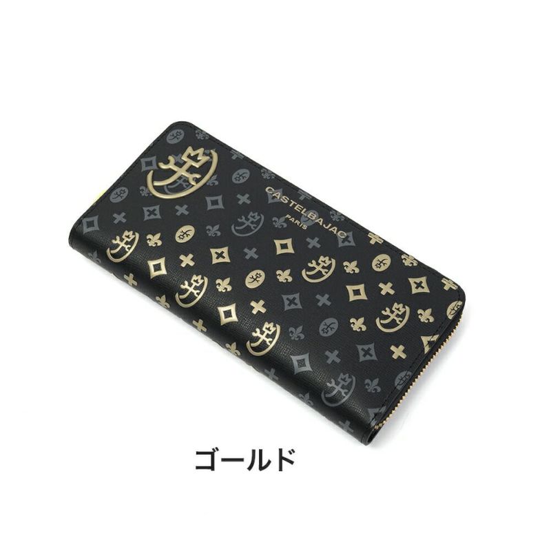 カステルバジャック長財布ラウンドファスナー財布メンズレディースマドレーヌCASTELBAJAC長札本革革レザーフルオープンファスナーロングウォレット人気ブランド大容量65633